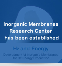Inorganic Membranes Research Center has been established