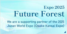 EXPO 2025 OSAKA