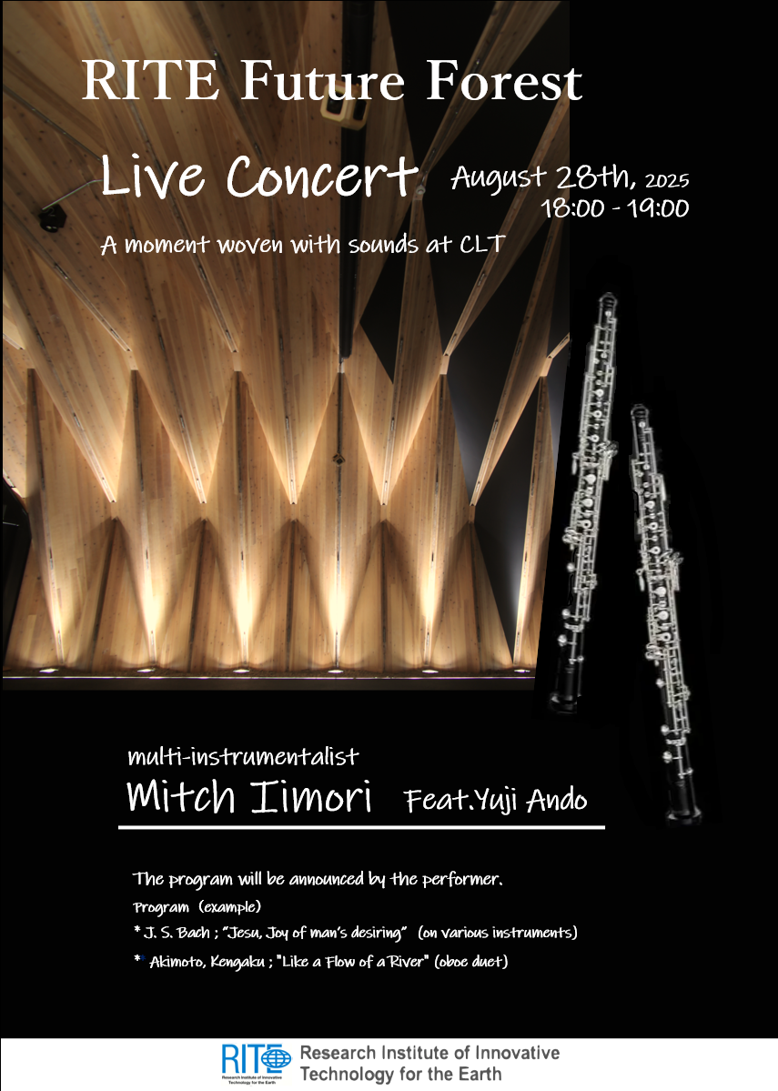 Live_concert_1.png