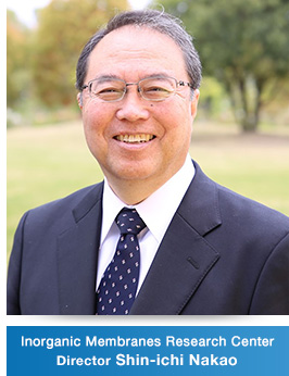 Inorganic Membranes Research Center Director Shin-ichi Nakao
