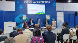 cop29JapanPavilion_2