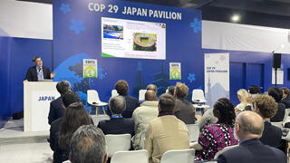 cop29JapanPavilion_3